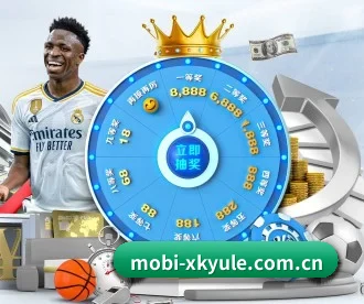 星空娱乐 APP | xingkong.com